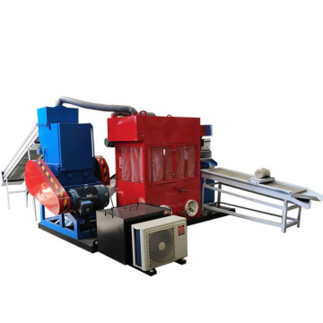 Copper Wire Recycling Granulator for High Quality Scrap Waste Copper Wire Recycling