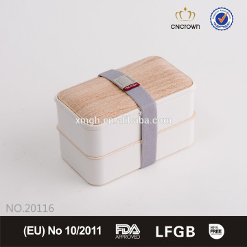 Fashion bento elegant 2 layer plastic leakproof lunch box