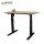 Uplift Height Adjustable Standing Desk