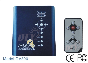 Digital Motion Detect Video Recorder