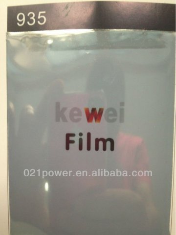 solar mirror film solar window film/Purple car sticker film