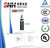 China CKEPJ/DC/SC flexible cable 240mm factory, NR/SBR 3.5mm to 3.5mm cable