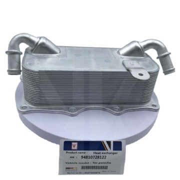 Ψύκτης λαδιού για την Porsche Paramera 3.6 - 94810728122 94810728121 "Σημείωση: Υποθέτω ότι το" Paramera "είναι τυπογραφικό και θα πρέπει να είναι" Panamera ". Αν αυτό είναι λανθασμένο, παρακαλώ ενημερώστε με!