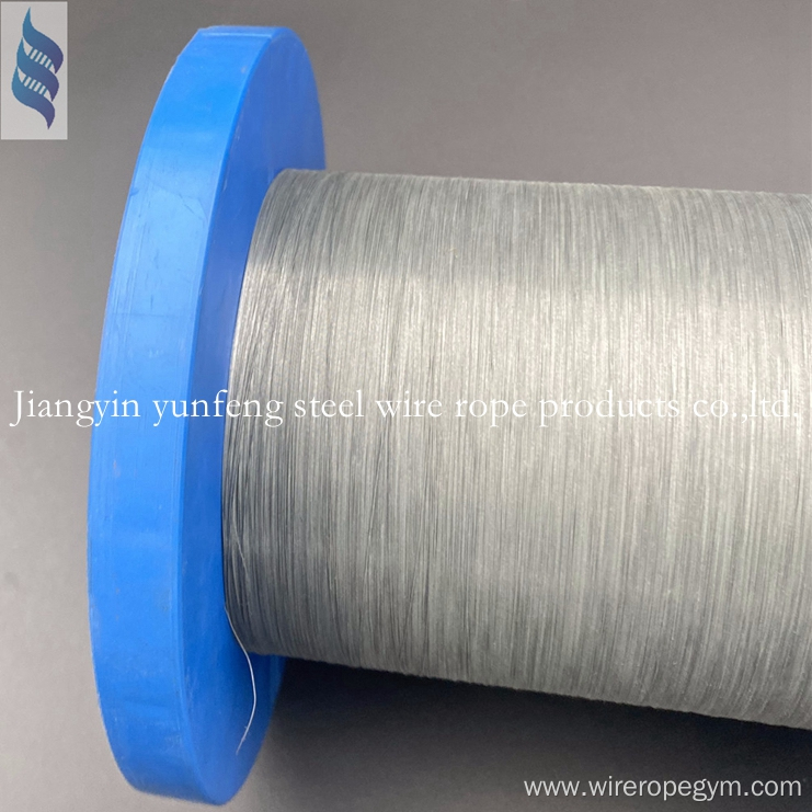 Stainless steel wire rope 7x19-0.8mm