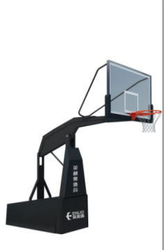 Enlio Overmatch High Performance Basketball Stand