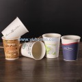 2017 Tazze di carta monouso stampate personalizzate Caffè