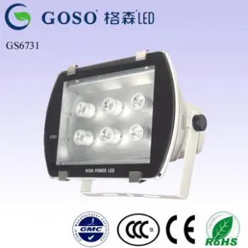 Outdoor waterproof IP 65 18w led flood light GS6731