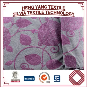 100% Polyester Velvet Fabric Sofa / Flock Fabric / Flocked Velvet Fabric Sofa