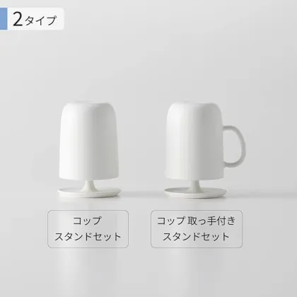 Urine Cup Stool Cup Urinalysis Cup