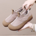 /msite/products/detail/productid/64953425/id/1523051.html