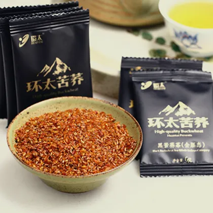 Huantai Black Tartary Buckwheat Tea