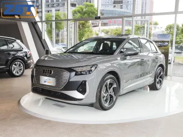 New Energy Electric 5 Seat SUV FAW Q4 E-Tron 40 2022 Version Pure-Drive Cruising Range 605km Left Hand Drive Made in China Used Car 0km Evcar