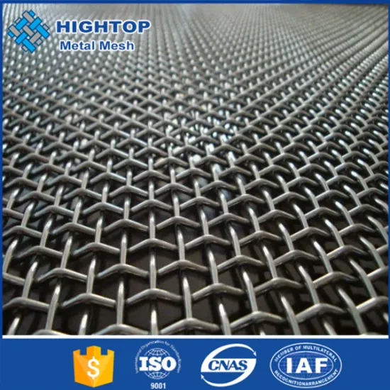 2016 Manufacturers selling stock firm floor mesh grill