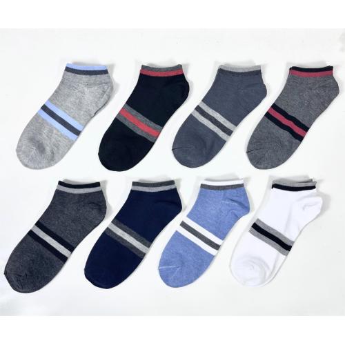 Custom-made men's boat socks