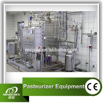 Stainless Steel Tubular Pasteurizer Sterilizer for Juice
