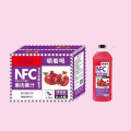 NFC Orange Allovened Beverage