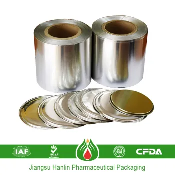 60-100mic thickness coated aluminum foil lid