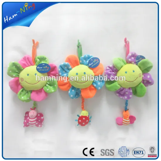 23cm soft Sunflower muscial animated toy