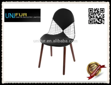 Replica fully cushion covered back and seat Wire Chair with wooden legs