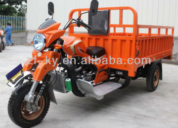 CHONGQING Three wheel motorcycle/tricycle/cargo tricycle