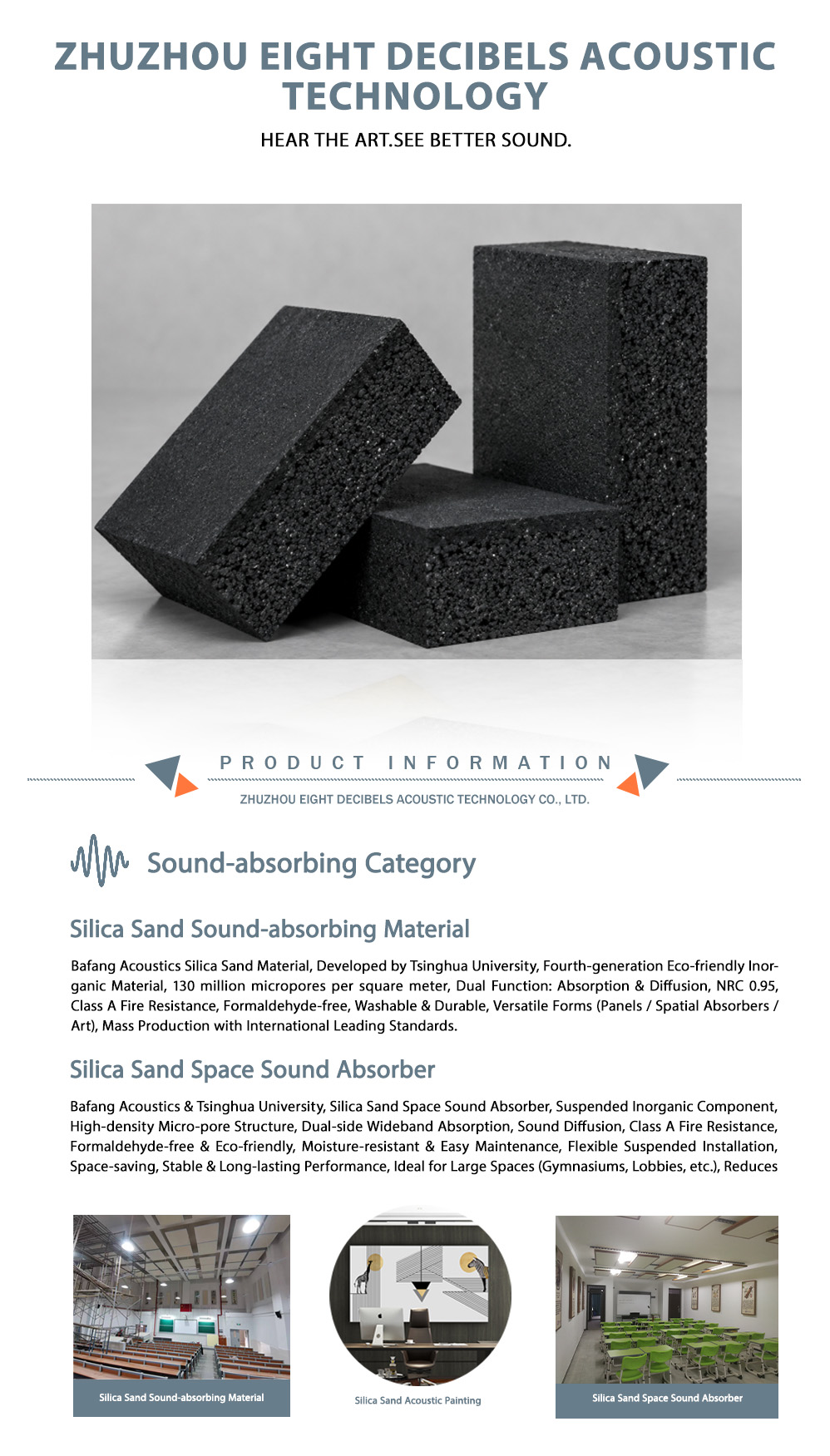 Vibration Isolation Brick-X