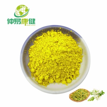 Bulk Quercetin Dihydrate Powder