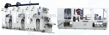600 Fully Automatic High Speed Toilet Roll Kitchen Towel Production Line