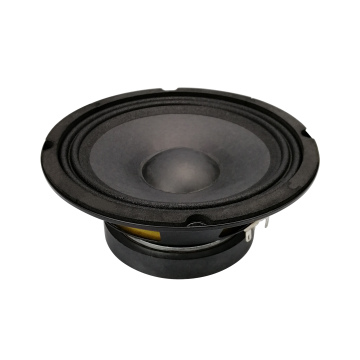สีดำ 6.5 นิ้ว 4ohm 250W ราคาถูกกว่า NG-666A ลำโพงระดับกลาง