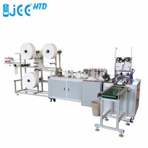 Automatic Nonwoven 3layers Flat Face Mask Making Machine