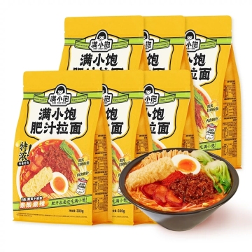 Bulk Fried La Mian Rice Noodles