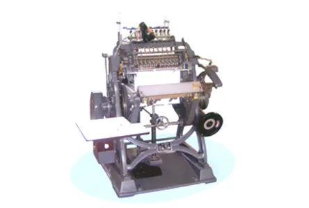 Book Sewing Machine