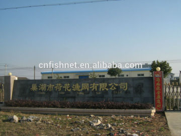 Chaohu fishing nets manufactory