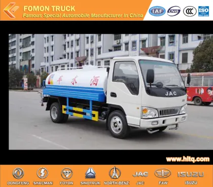 JAC 6000L drinking water truck