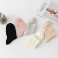 /msite/products/detail/productid/68159109/id/1629468.html