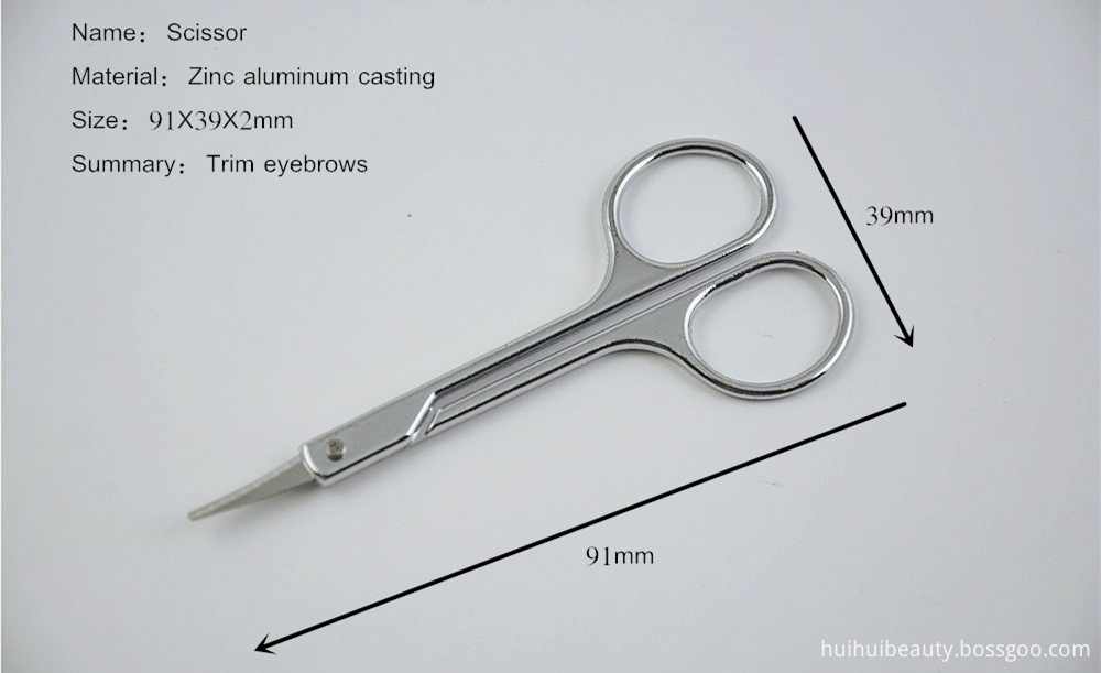 Eyebrow Grooming Scissors