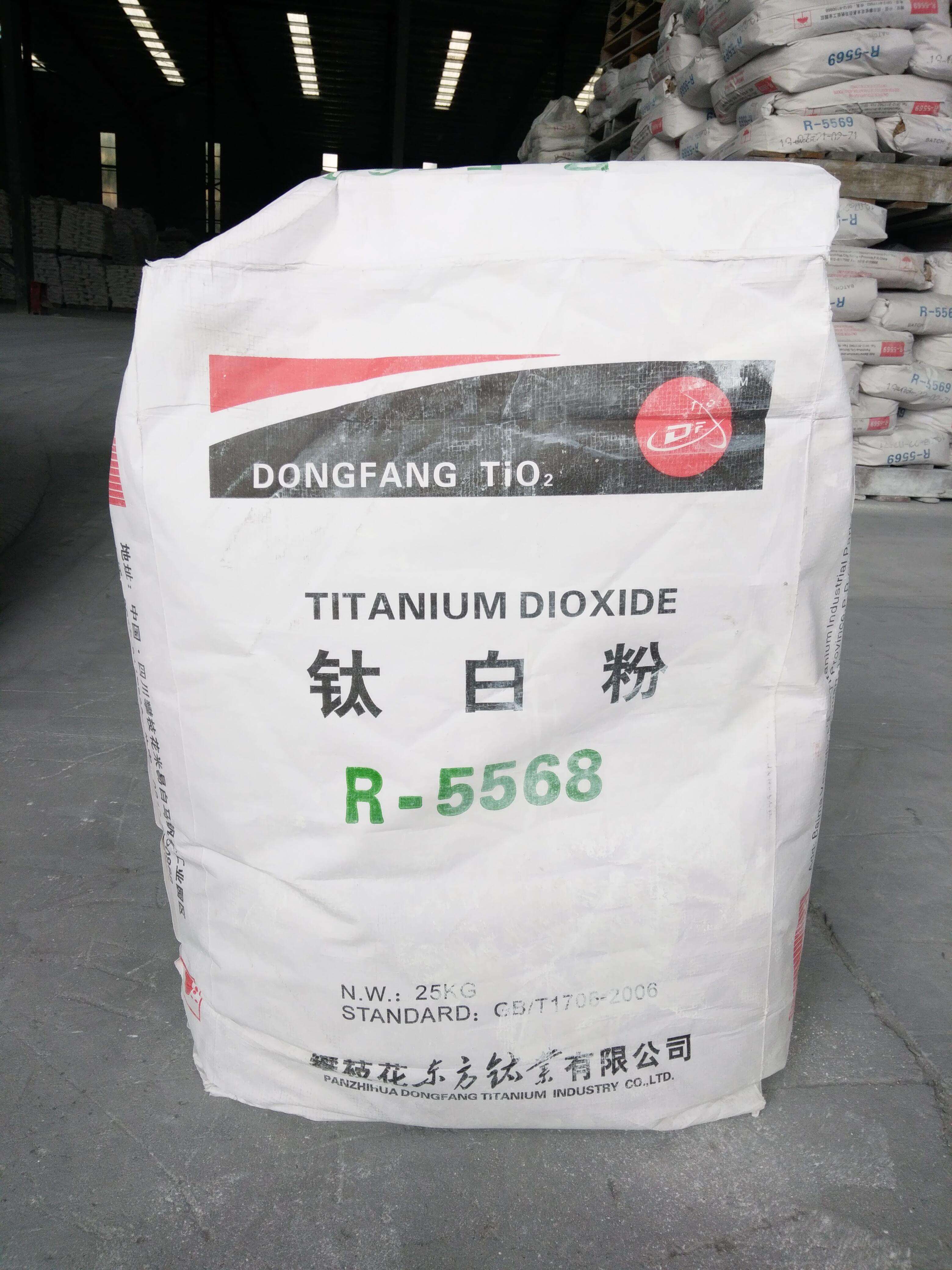 titanium dioxide r5568