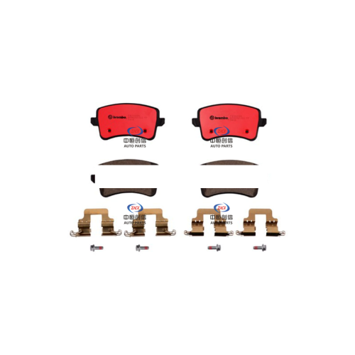 Pads bireega dambe ee Audi A 4