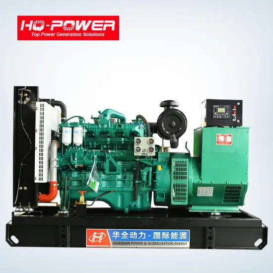 yuchai engine 70kw self running fuel less generator for sale