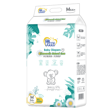 Premium Soft M Size Baby Diapers Daily Use