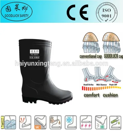 New Model Men Rubber Gumboots, Wellington Boots, Water Boots