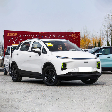 2023 Geely Geometry E: cómodo automóvil eléctrico puro para vehículos usados