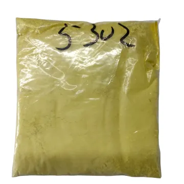 Titanium Nickel Yellow Rutile Pigment 53 for Paints, Inks, Coatings, Plastics, and Constructions