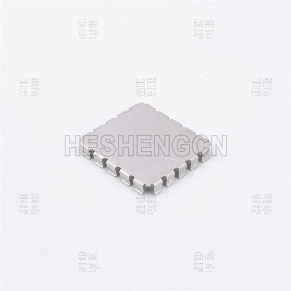 Shielding case SC8601480