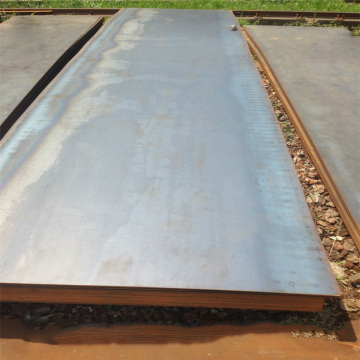 Q235 Carbon Steel Sheet