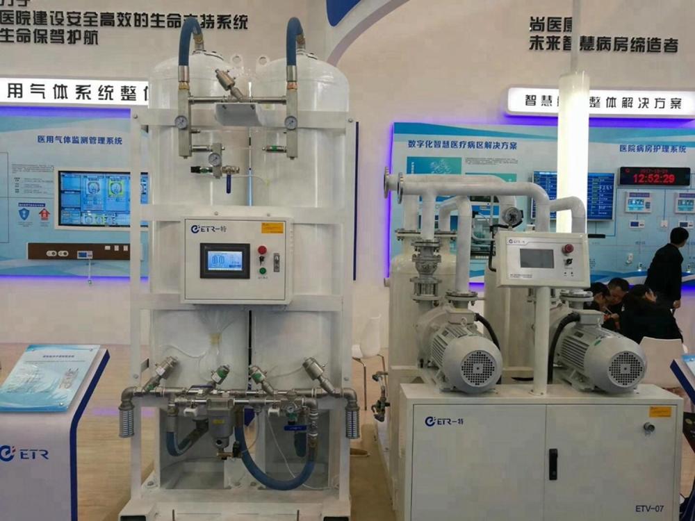 Gas-Sauerstoff-Generator-Sauerstoff, der Maschine herstellt