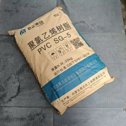 Junzheng Brand PVC Resin for PVC Pipes
