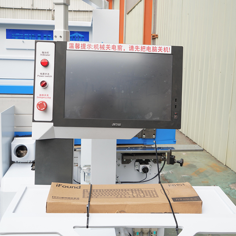 Laser Automatic Edge Banding Machine 968JKGSQSPUR