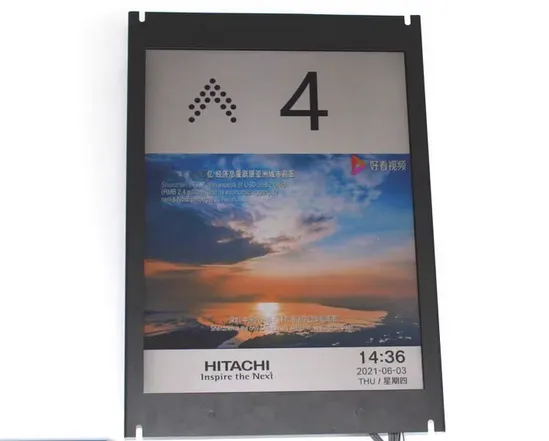 HCL-104A/104B/120B Hitachi Elevator Car Multimedia LCD