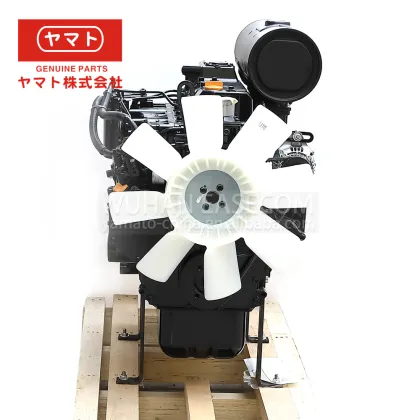 Yanmar 4TNV98T Diesel Engine and Parts