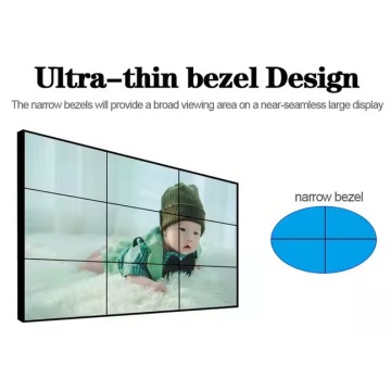 Multi Splicing Ultra narrow bezel lcd video wall